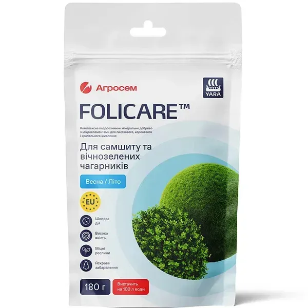 удобрение YaraFolicare для самшита