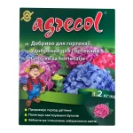 удобрение для гортензии Agrecol