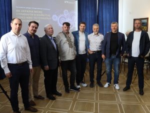 Технологічний розвиток України: від сировинного придатка до індустріальної держави