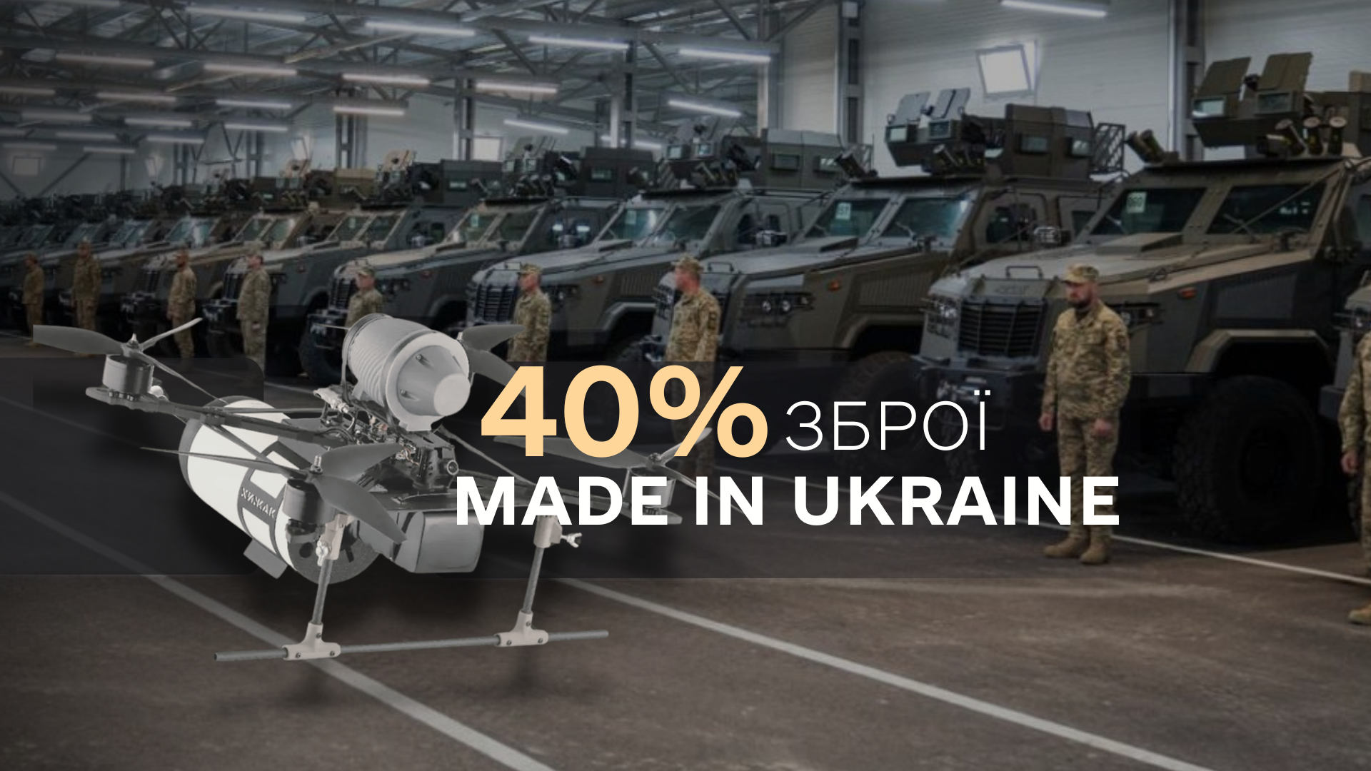 Аналітичний огляд основних подій російсько-української війни у період з 30 вересня по 06 жовтня 2025 року