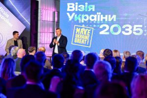«Візія України 2035»: об’єднані заради майбутнього