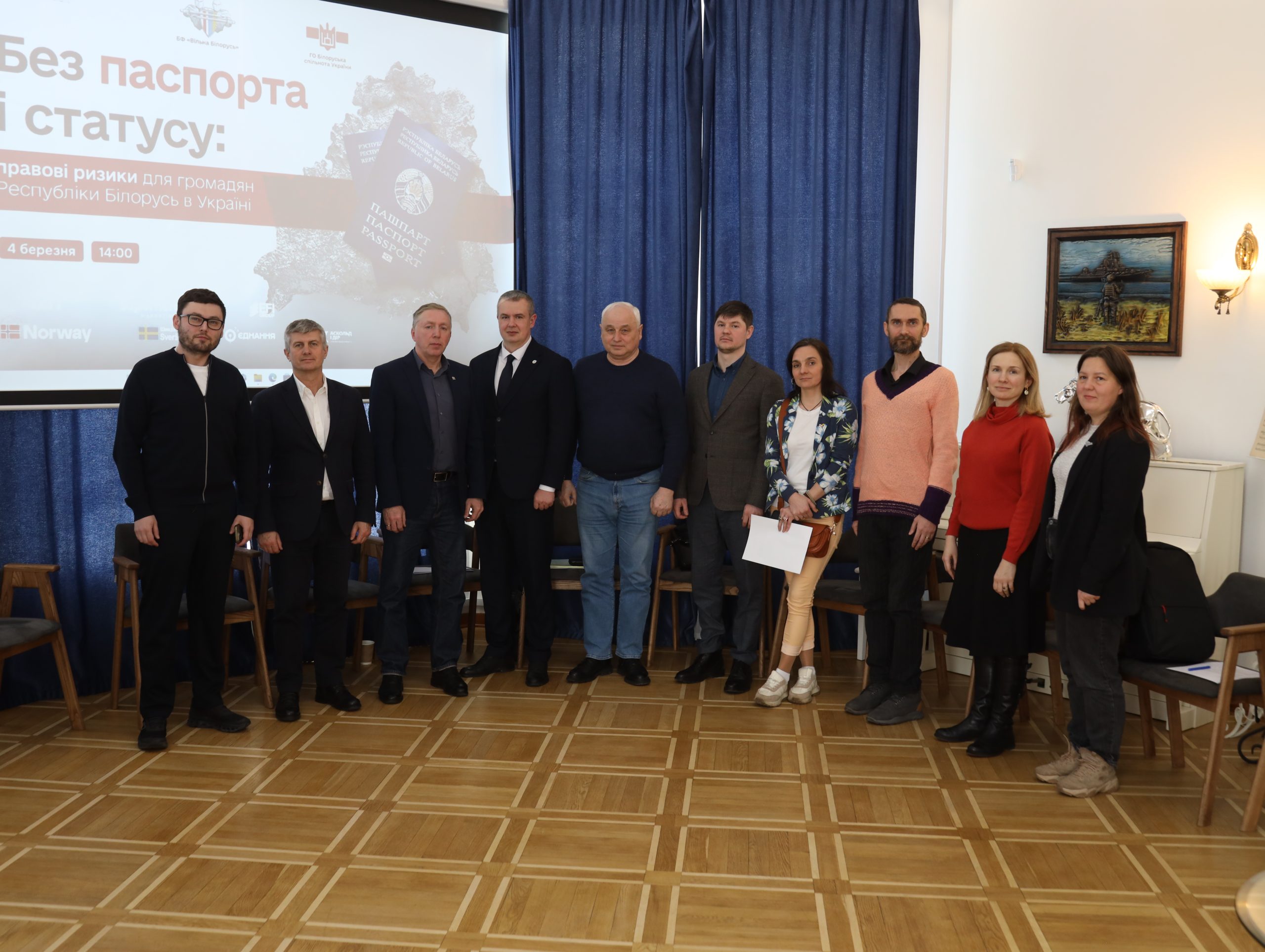 «Без паспорта і статусу»: як Україна може втратити тисячі союзників